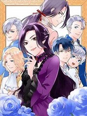 漫画《游戏人生》海报