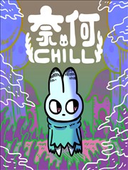 漫画《葬送的芙莉莲》海报