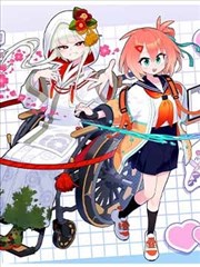 漫画《狐妖小红娘》海报