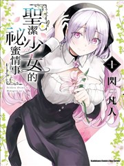 漫画《哆啦A梦》海报