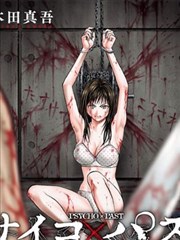 漫画《间谍过家家》海报